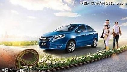 增配不加价 幸福惠到家--3000元幸福红包【图】_中国汽车消费网